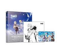 Genshin Impact Illustration Collection Vol.1 miHoYo Merch Officiel (Vol.1)
