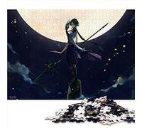 Genshin Impact Xiao Puzzle 1000 pièces pour Adultes en Carton de qualité supérieure à emboîtement précis pour Le Plaisir en Famille 26 x 38 cm