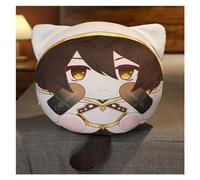 Genshin Peluche, Kawaii Anime Figure Porte-clés Poupée Doux Impact Adorable Peluche Oreiller for Les Fans De Joueurs Cadeaux(Zhongli, 12cm Keychain)