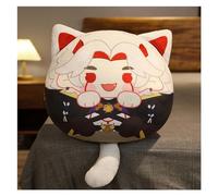 Genshin Peluche, Kawaii Anime Figure Porte-clés Poupée Doux Impact Adorable Peluche Oreiller for Les Fans De Joueurs Cadeaux(Arataki Itto,12cm Keychain)