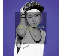 Genshoku No Mirage [Import allemand]