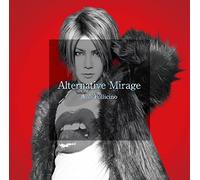 Genshoku No Mirage [Import allemand]