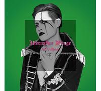 Genshoku No Mirage [Import allemand]