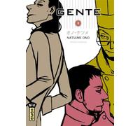 Gente - Tome 2 - Natsume Ono - Kana Eds - broché - Manga