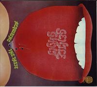Gentle Giant – Acquiring the Taste – Version Digi‑Pak