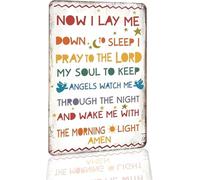 Gentle Now I Lay Me Down to Sleep Prayer Rustic Tin Sign Weathered Plaque For Sunday School Classroom Preschool Kindergarten 8 X 12 inch