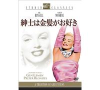 Gentlemen Prefer Blondes [Import allemand]