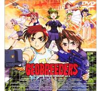 Geobreeders 2 File XX Act 4 [Import allemand]