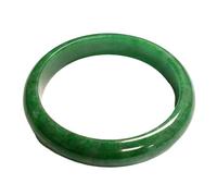 Geofossiles 831 Bracelet Jade Impérial 2' 1/2