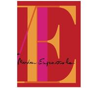 Geografia De La Moda Espanola/ Spanish Fashion Geography: English Version