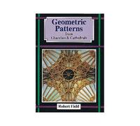 Geometric Patterns In Churches And Cathedrals
