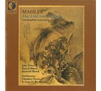 Georg Friedrich Händel