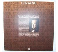 Georg Kulenkampff Spielt Tschaikowsky Und Dvorak [Vinyl LP]