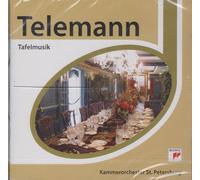 Georg Philipp Telemann "Tafelmusik" (Kammerorchester St Petersburg)