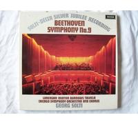Georg Solti / Chicago Symphony Orchestra - 6BB 121/2 Beethoven Symphony 9 Chicago Symphony Georg Solti 2 LP box