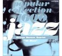 George Benson - All Blues [Import]