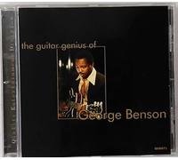 George Benson - George Benson - The Guitar Genius Of