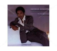 Benson, George - In Your Eyes