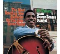 George Benson - Uptown