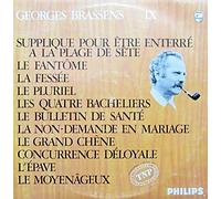George Brassens - IX (F, #844758) / Vinyl record [Vinyl-LP]