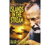 George C.Scott-Islands in The Stream [Edizione: Giappone] [Import]