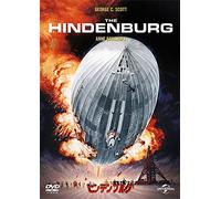 George C.Scott-The Hindenburg [Edizione: Giappone] [Import]