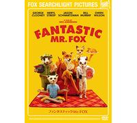 George Clooney-Fantastic Mr. Fox [Edizione: Giappone] [Import]