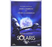George Clooney-Solaris [Edizione: Giappone] [Import]