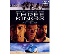 George Clooney-Three Kings [Edizione: Giappone] [Import]