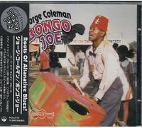George Coleman - Bongo Joe S [Import]
