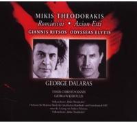 George Dalaras - Axion Esti/Romiosini