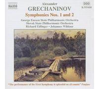George Enescu Philiharmonic Orchestra Symphonies Nos. 1 and 2 (CD) Album