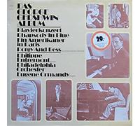 George Gershwin - Das George Gershwin Album (Philippe Entremont/Eugene Ormandy) / Vinyl record [Vinyl-LP]