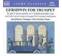 Gershwin, G. - Gershwin [Import]