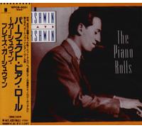 George Gershwin - Perfect Piano Rolls Vol.2