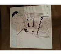 GEORGE GERSHWIN - plays rhapsody in blue, LP