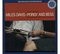 George Gershwin - Porgy and Bess