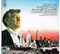 George Gershwin - Rapsody in blue/An American in Paris / Vinyl record [Vinyl-LP]