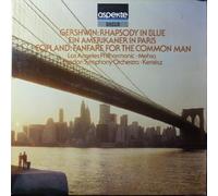 George Gershwin - Rapsody in blue/Ein Amerikaner in Paris/Copland: Fanfare for the common man (Decca) / Vinyl record [Vinyl-LP]