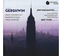 Gershwin Piano Concerto In F Rhapsody In Blue And Cuban Overture