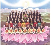 George Harrison - Dark Horse