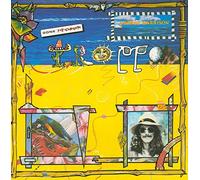 George Harrison - Gone Troppo [Vinyl LP]