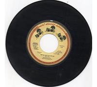 George Harrison - Got My Mind Set On You [Vinyl Single 7'']