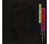 GEORGE HARRISON - Live in Japan [Sacd Hybrid]