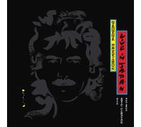 George Harrison Live in Japan (Vinyl) 12" Album (Gatefold Cover)