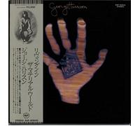 George Harrison - Living In The Material World