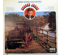 GEORGE JONES - GEORGE JONES - i made leaving (easy for you) RCA 4726 (LP vinyl record)