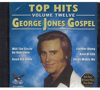 George Jones Gospel