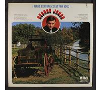 GEORGE JONES - i made leaving (easy for you) LP