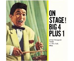 George Kawaguchi - on Stage Big Four Plus 1 [Import]